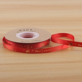 Ruy Băng Noel Đỏ In Chữ MERRY CHRISTMAS  (1cm-22m) M1