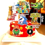 SCG - Sét Cắm Tung Tung Tung Sahur M4 HD