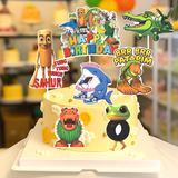 SCG - Sét Cắm Tung Tung Tung Sahur M4 HD