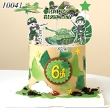 SCG - Sét Cắm Chú Bộ Đội MT