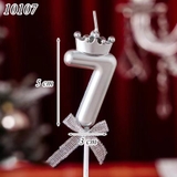 Nến số 7 vương miện bạc