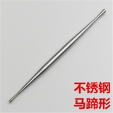 Dao khắc đất set bằng thép 9 TQ