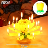 Nến Hoa Sen Phát Nhạc Nở Hoa Màu Vàng 2 Tầng ( 14 Nến )