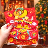 Set 3 Lì Xì Kiểu Phong Thư M1