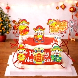 SCG-Set Cắm Thần Tài 261 HD