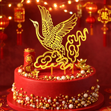 MK- Set 10 meka hồng hạc mây.