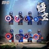 Bộ 8 Mô Hình Captain America Mini TQ