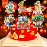 SCG-Set Cắm Trung Thu M4 HD