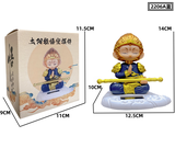 Tượng Wukong Xanh Dương Gật Đầu TQ