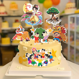 SCG-Set Cắm Trung Thu M1 HD