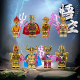 Bộ 8 Mô Hình Siêu Nhân Điện Quang TQ