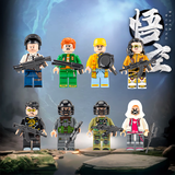 Bộ 8 Mô Hình Nhân Vật Game PUBG Mini TQ