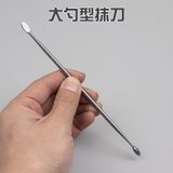 Dao khắc đất set bằng thép 4 TQ