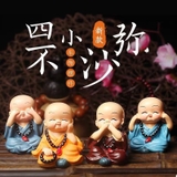 Set 4 TượngTiểu Hòa Thượng 3 TQ