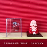 Tượng Phật Di Lặc Ngồi M2 TQ