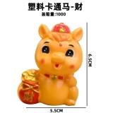 Ngựa Đội Mũ Đỏ Cầm Hũ TT