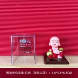 Tượng Phật Di Lặc Ngồi M4 TQ