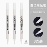 Bút Acrylic Trắng Hai Đầu TQ