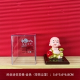 Tượng Phật Di Lặc Ngồi M5 TQ