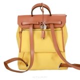Hermès Herbag 31 Zip – Jaune Citron/Naturel Sable