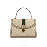Gucci Ophidia Small GG Top Handle Bag – Cổ điển & sang trọng vượt thời gian