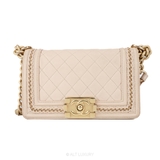 Chanel Boy Quilted Lambskin Wallet On Chain – Beige