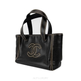 Chanel Caviar Surpique CC Shoulder Bag – Sang trọng & tinh tế