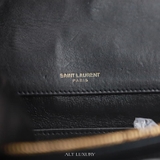 Saint Laurent Victoire Chain Bag