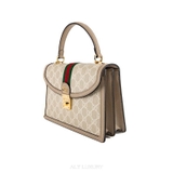 Gucci Ophidia Small GG Top Handle Bag – Cổ điển & sang trọng vượt thời gian