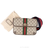 Gucci Ophidia GG Small Belt Bag – Tinh thần di sản kết hợp tiện dụng hiện đại