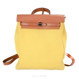 Hermès Herbag 31 Zip – Jaune Citron/Naturel Sable