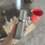 Chốt cắt cánh hướng