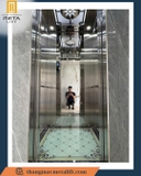 Công trình Anh Ánh - Xuân Phương, Hà Nội