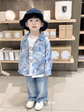 SƠ MI DÀI LOANG XANH PL