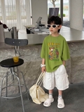 AN Xanh Lá Cún Chuột FS