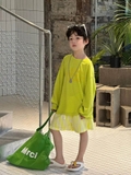 SN Áo Thun Giấy Vàng+Quần Kẻ Vàng FS