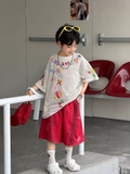 AN Xám Hoa Bướm FS