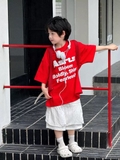 AN Đỏ Bloom FS