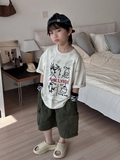 Áo Ngắn Sơn Kem LY