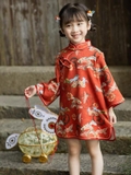 SƯỜN XÁM ĐỎ CAM HOẠ TIẾT