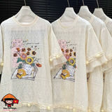 vay-suong-ren-phoi-beo-dinh-hoa-noi-in-pet-hd