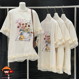 vay-suong-ren-phoi-beo-dinh-hoa-noi-in-pet-hd