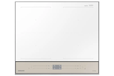 Bếp từ 4 vùng nấu âm Samsung NZ64B5067YY/SV 7400W