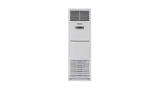 Điều hòa cây Funiki 50000BTU 2 chiều FH50MMC1