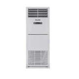 Điều hòa tủ đứng Funiki 1 chiều 50.000BTU FC50MMC1