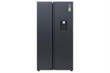 Tủ lạnh Aqua Inverter 569 lít Side By Side AQR-S633XA(WSL)