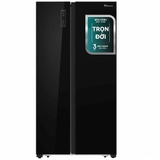 Tủ lạnh Hisense Inverter 519 lít Side By Side HS56WBG