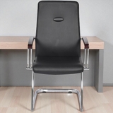 Ghế Phòng Họp Hòa Phát GHY04