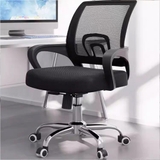 Ghế Xoay Văn Phòng YOTA GNVY003