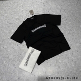 AT0209 (S-XL) | HDA1